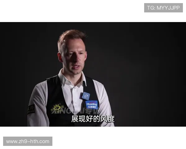 特鲁姆普谈赛季目标:希望打破自己创下的奖金纪录 特鲁姆普谈赛季目标:希望打破自己创下的奖金纪录