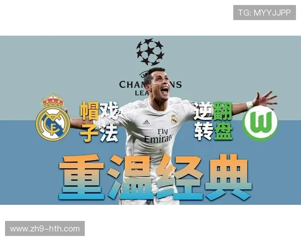 意甲与动画公司合作,儿童内容制作 意甲与动画公司合作,儿童内容制作