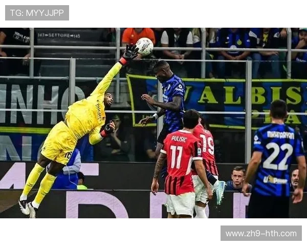 迈尼昂神扑救主,米兰21轮不败平队史纪录 迈尼昂神扑救主,米兰21轮不败平队史纪录