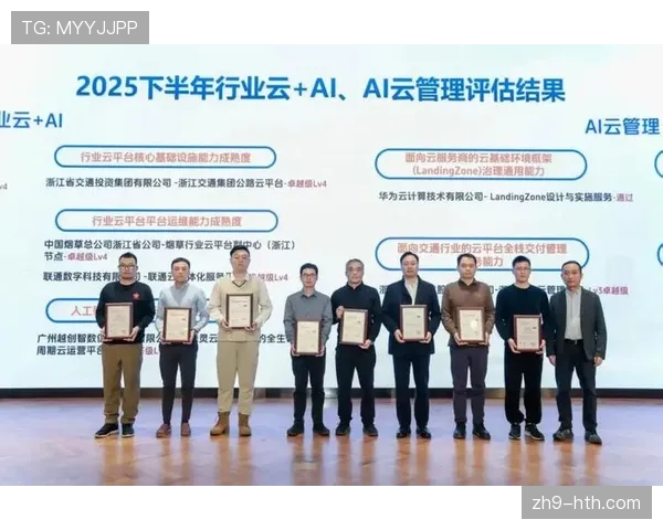 体育数据公司KPI宣布获得新融资，将用于开发实时攻防转换AI评估模型